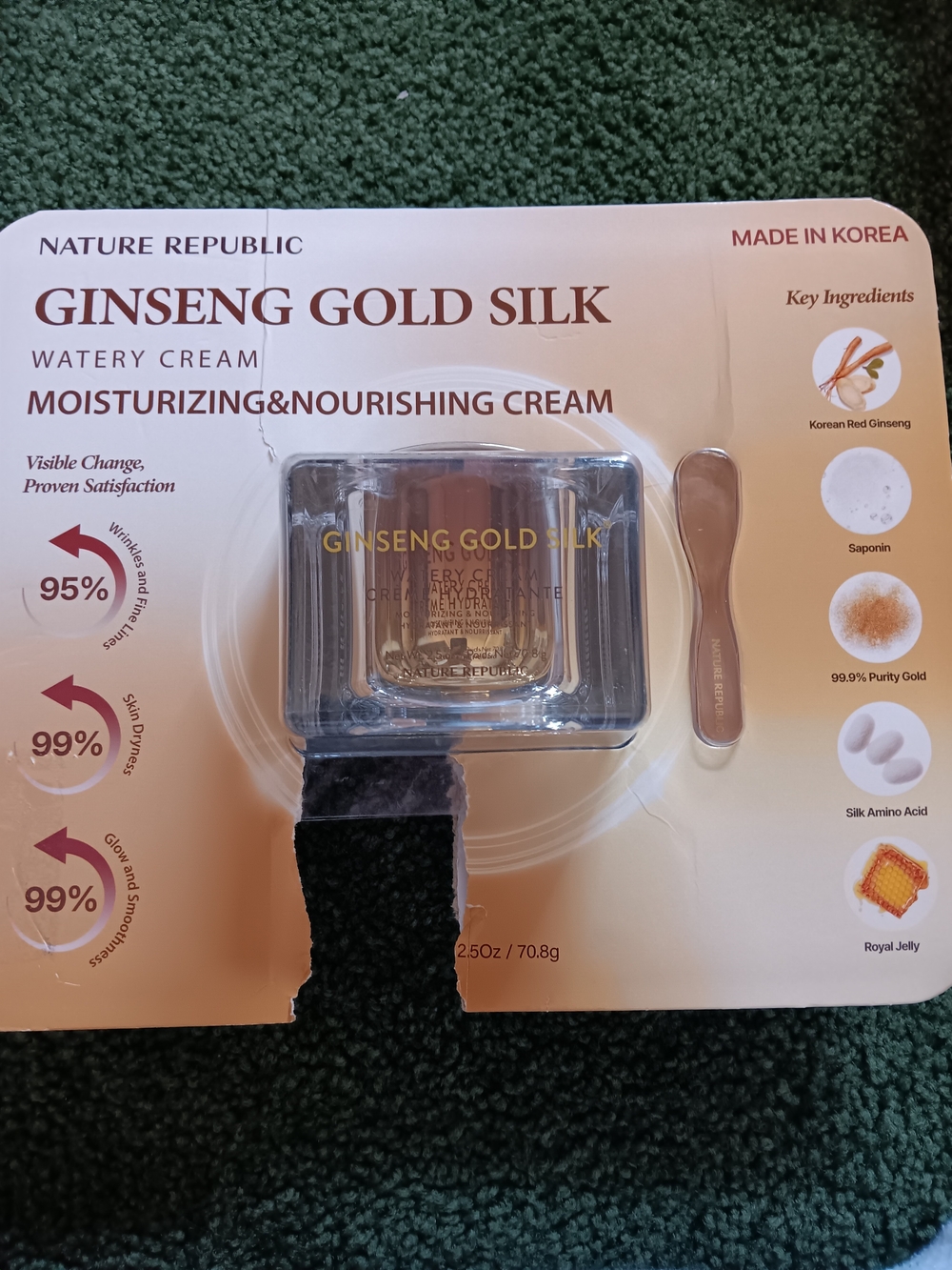 Nature Republic Ginseng Gold Silk Moisturizing Cream 2.5oz.